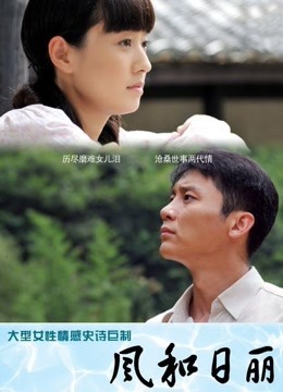 迷之呆梨-2022会员订阅合集[170p 8v/525M]